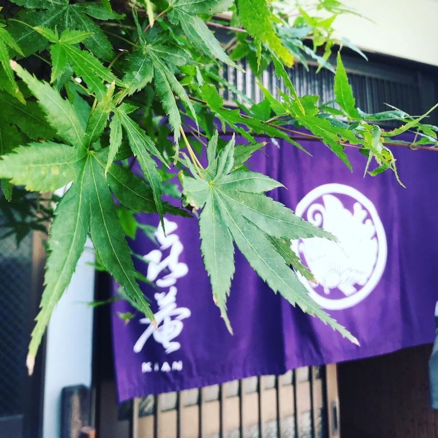 Kian The Guest House Near The Castle 마쓰에 외부 사진